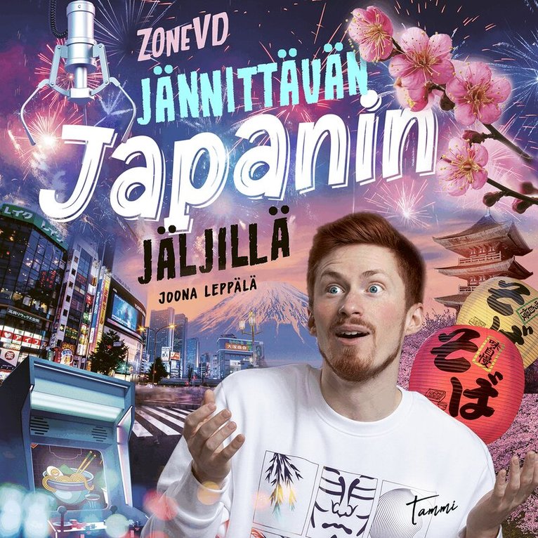 Joona Leppälä - ZoneVD jännittävän Japanin jäljillä, Ljudbok