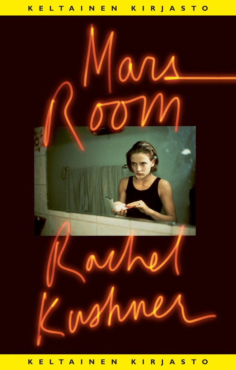 Rachel Kushner - Mars Room, E-bok