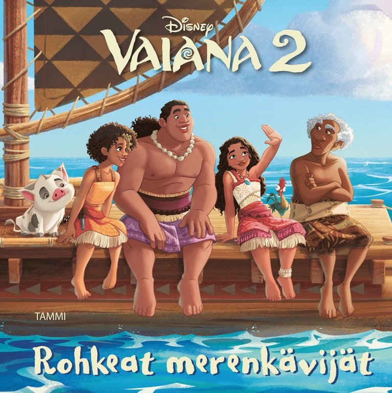 Disney, Erin Falligant - Disney. Vaiana 2. Rohkeat merenkävijät, E-bok