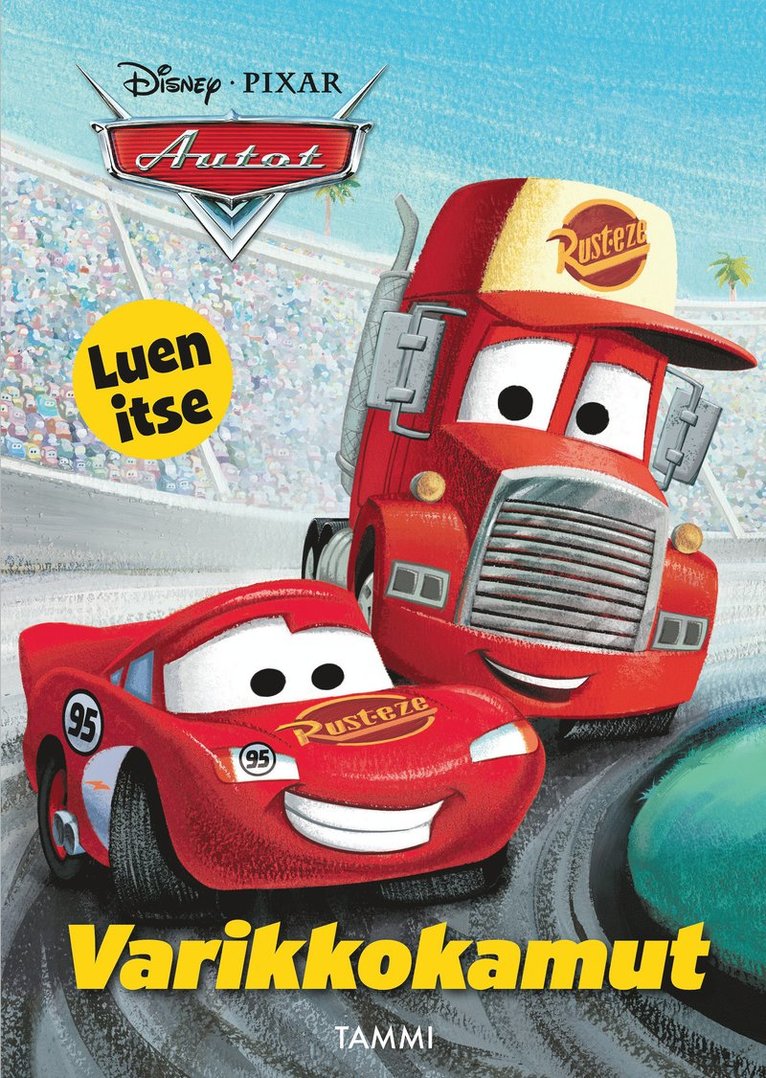 Disney, Dennis R. Shealy - Disney Pixar Autot. Varikkokamut. Luen itse, E-bok