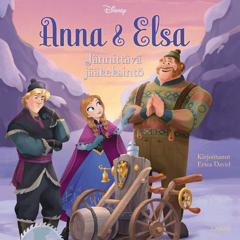 Disney, Erica David - Disney. Frozen. Anna & Elsa. Jännittävä jääkeksintö, Ljudbok