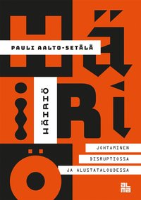 Hiri