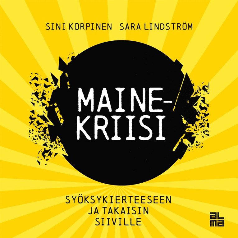 Sini Korpinen, Sara Lindström - Mainekriisi, Ljudbok