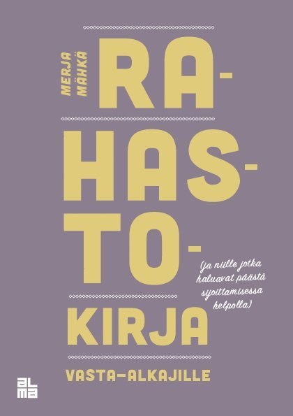 Merja Mähkä - Rahastokirja vasta-alkajille, E-bok