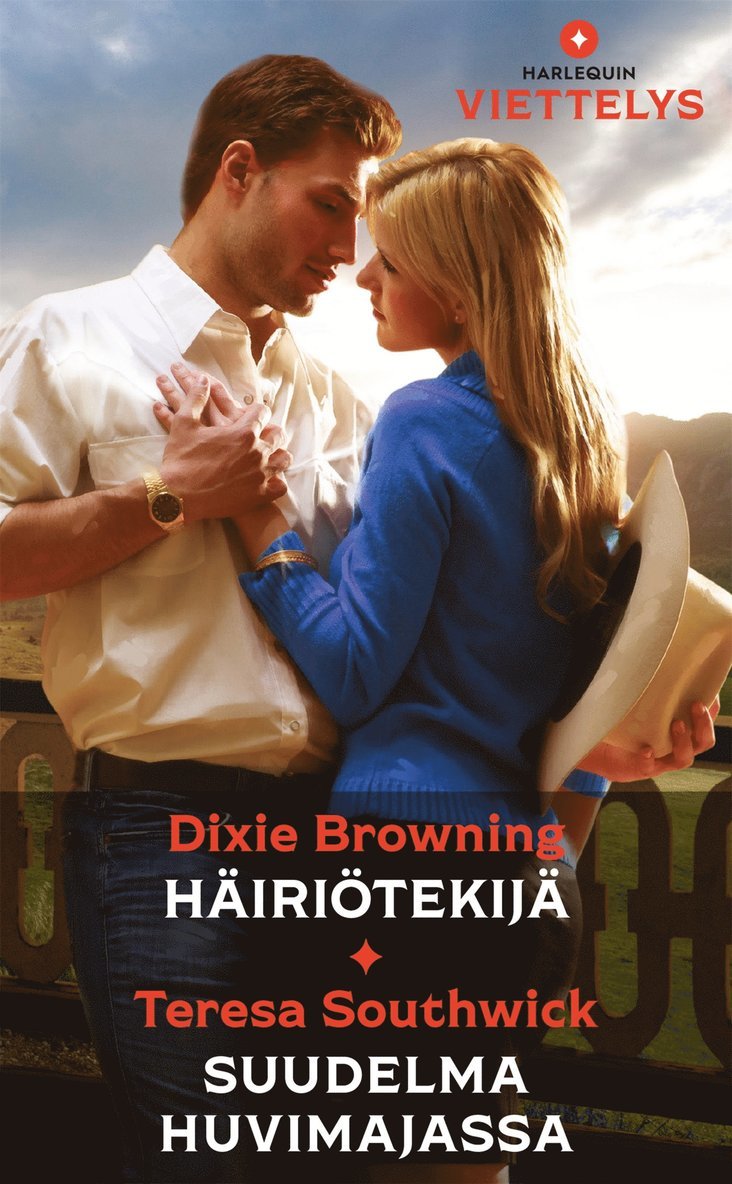 Teresa Southwick, Dixie Browning - Häiriötekijä / Suudelma huvimajassa, E-bok
