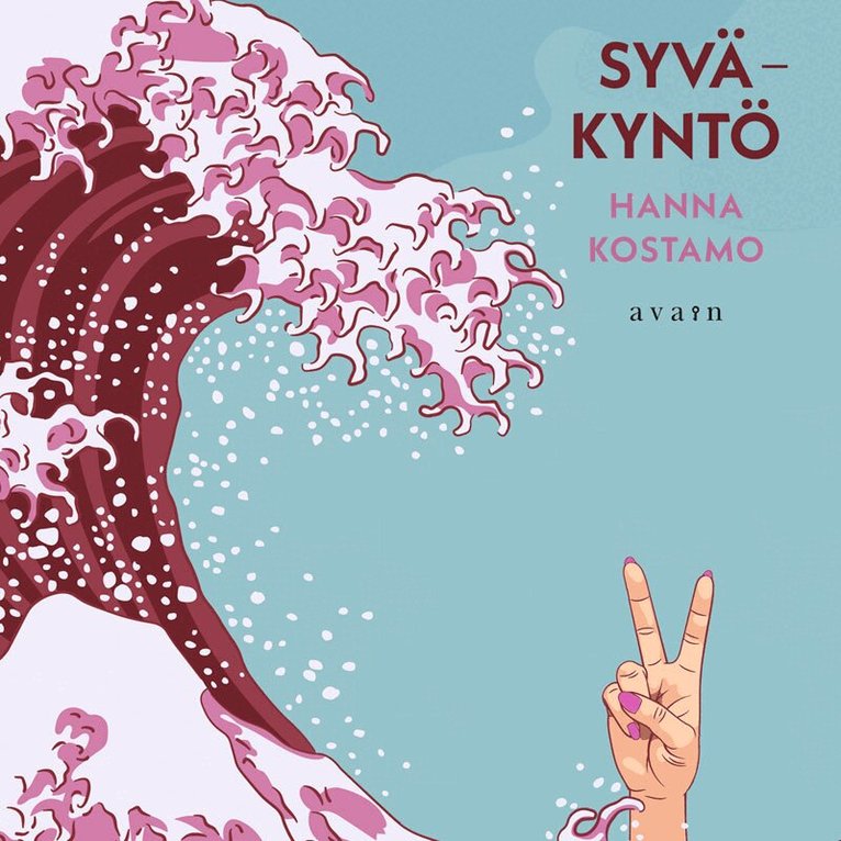 Hanna Kostamo - Syväkyntö, Ljudbok