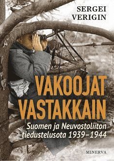 Sergei Verigin - Vakoojat vastakkain, E-bok