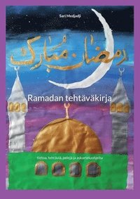 Ramadan tehtvkirja