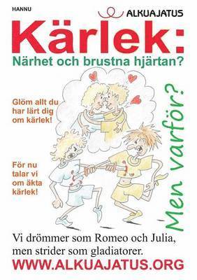 Hannu - Kärlek, Häftad