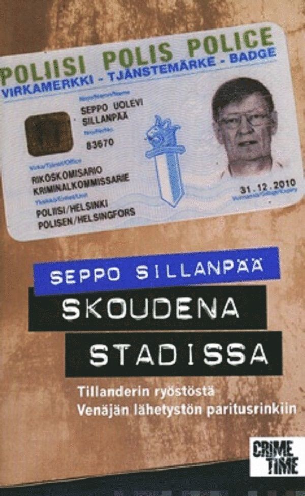Seppo Sillanpää - Skoudena stadissa, E-bok