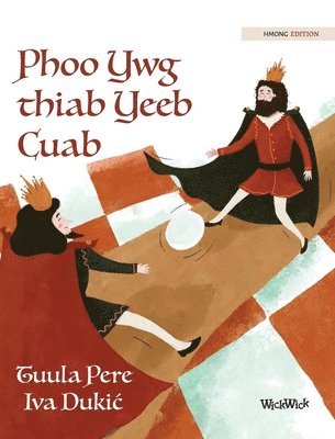Tuula Pere - Phoo Ywg thiab Yeeb Cuab, Inbunden. Tillgänglighet: Lägg i varukorg