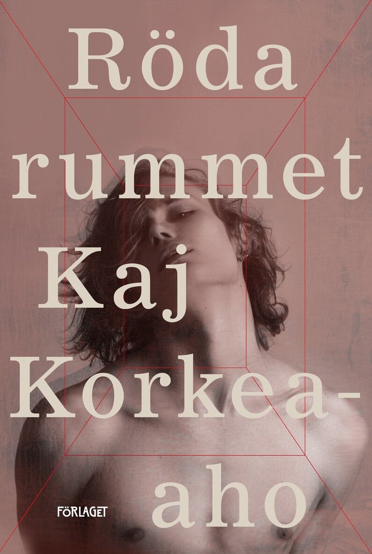 Kaj Korkea-aho - Röda rummet, E-bok