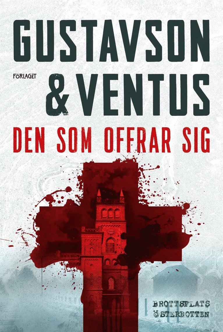 Christina Gustavson, Simon Ventus - Den som offrar sig, E-bok