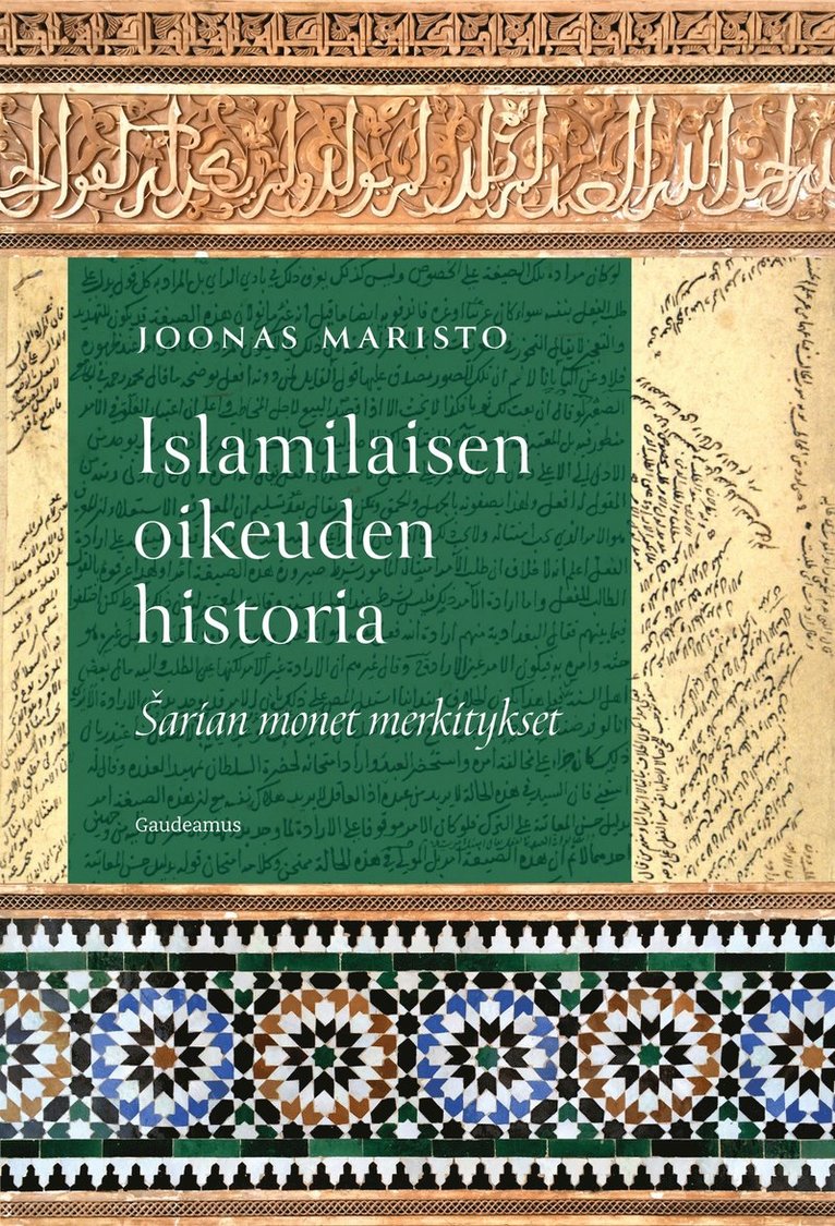 Joonas Maristo - Islamilaisen oikeuden historia, E-bok