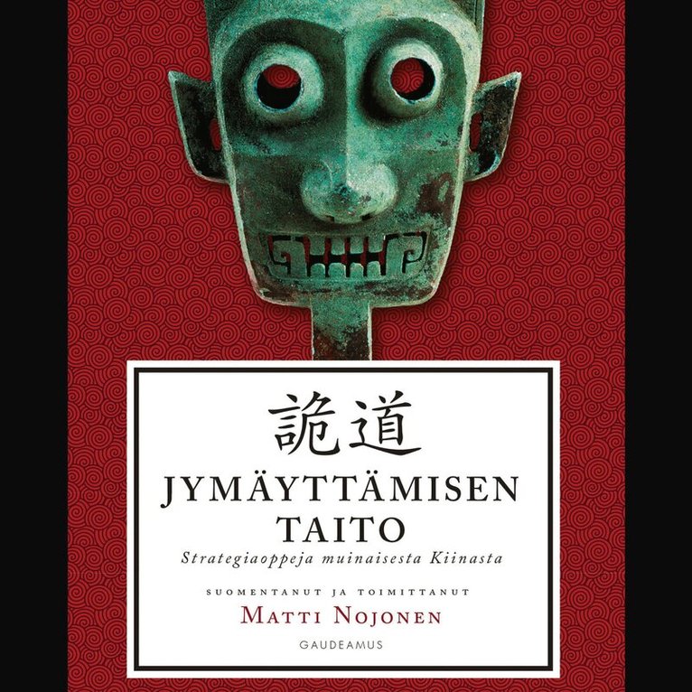Matti Nojonen - Jymäyttämisen taito, Ljudbok