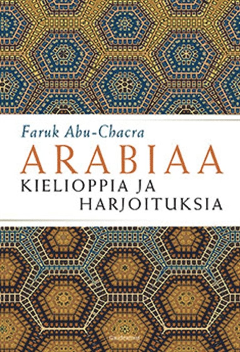 Faruk Abu-Chacra - Arabiaa, E-bok