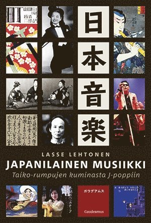 Lasse Lehtonen - Japanilainen musiikki, E-bok