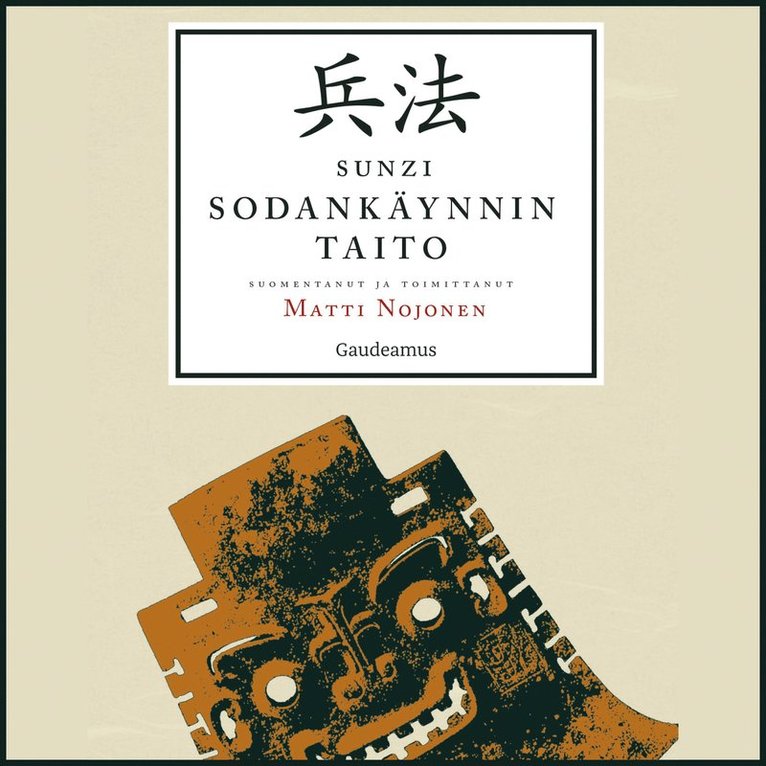 Sunzi - Sodankäynnin taito, Ljudbok