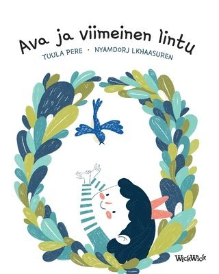 Tuula Pere - Ava ja viimeinen lintu, Häftad. Tillgänglighet: Lägg i varukorg