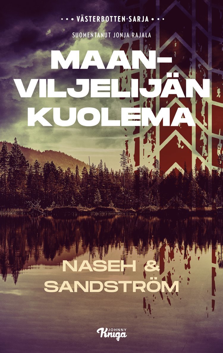 Negar Naseh, David Sandström - Maanviljelijän kuolema, E-bok