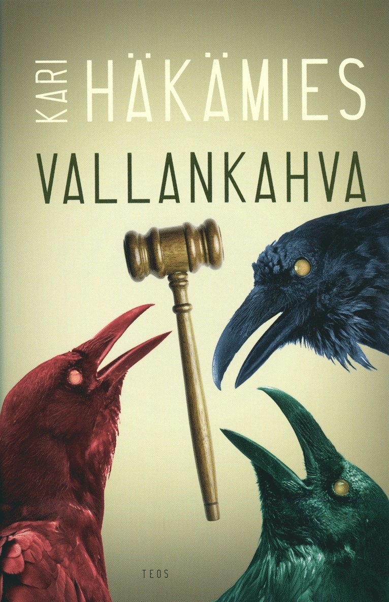 Kari Häkämies - Vallankahva, E-bok