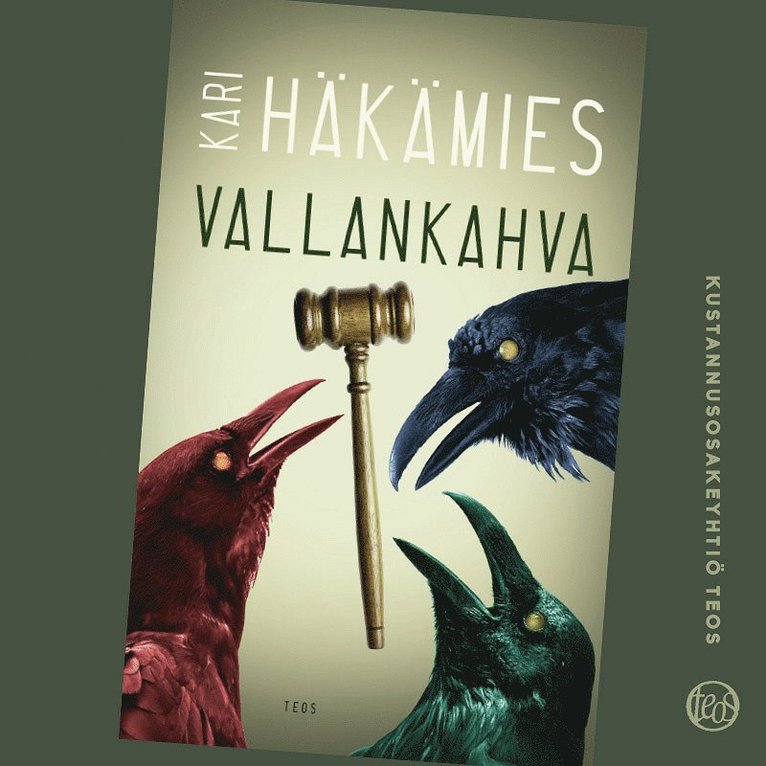 Kari Häkämies - Vallankahva, Ljudbok