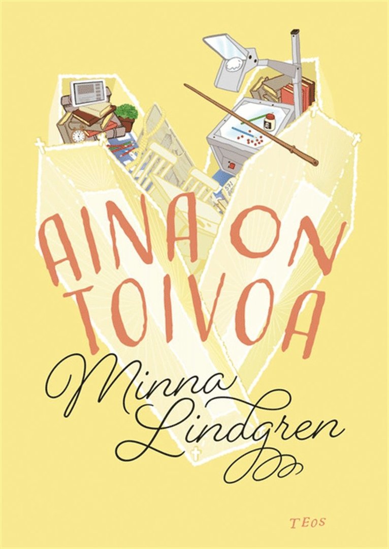 Minna Lindgren - Aina on toivoa, E-bok