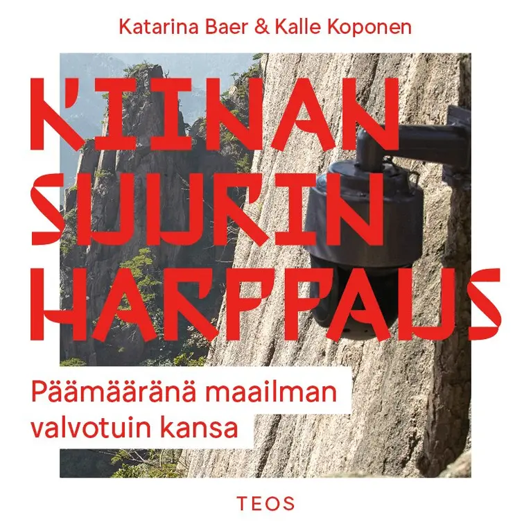 Katarina Baer - Kiinan suurin harppaus, Ljudbok. Tillgänglighet: Lägg i varukorg