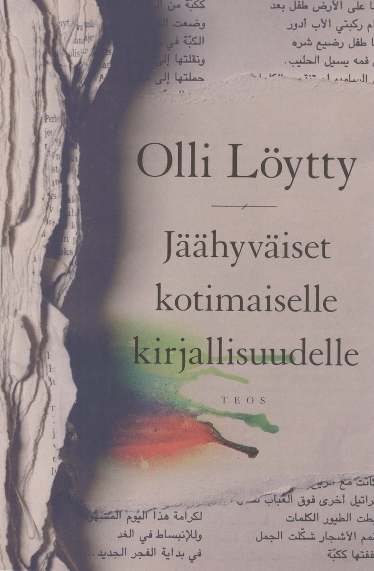 Olli Löytty - Jäähyväiset kotimaiselle kirjallisuudelle, E-bok
