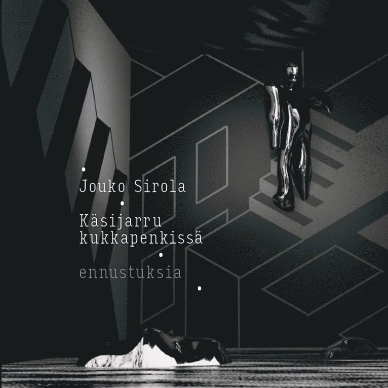 Jouko Sirola - Käsijarru kukkapenkissä, Ljudbok