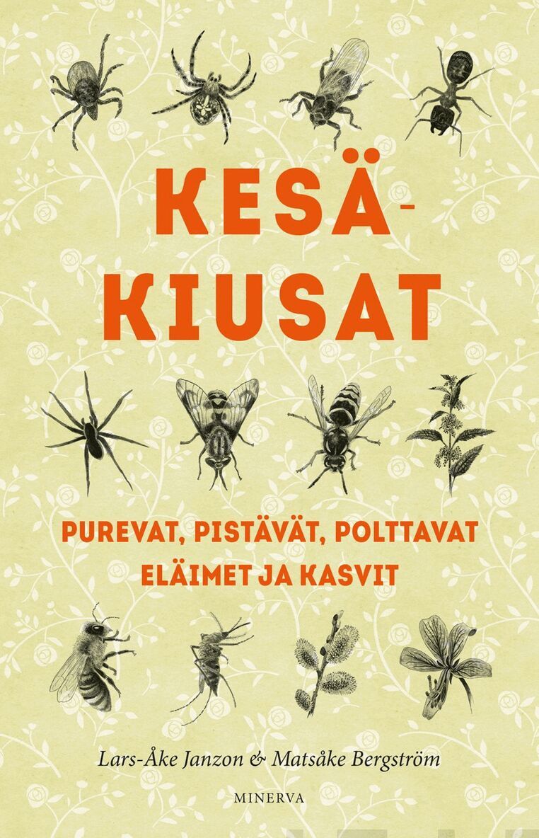Lars-Åke Janzon, Matsåke Bergström - Kesäkiusat, E-bok