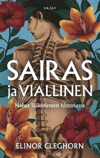 Sairas ja viallinen