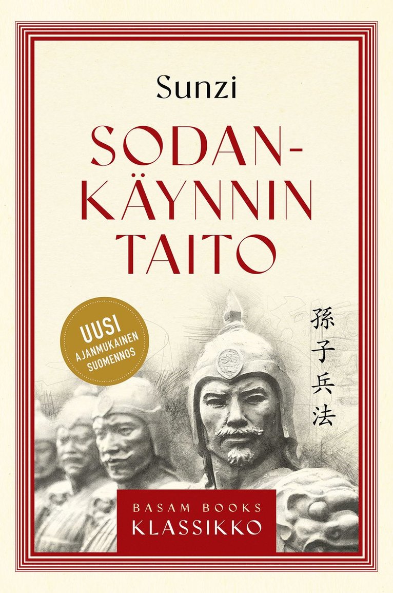 Sunzi - Sodankäynnin taito, E-bok