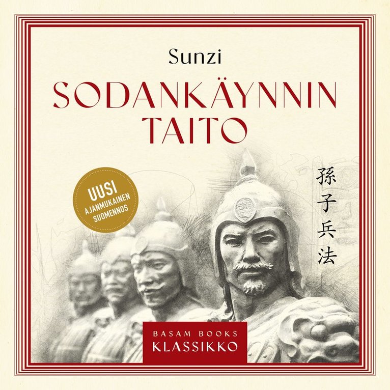 Sunzi - Sodankäynnin taito, Ljudbok