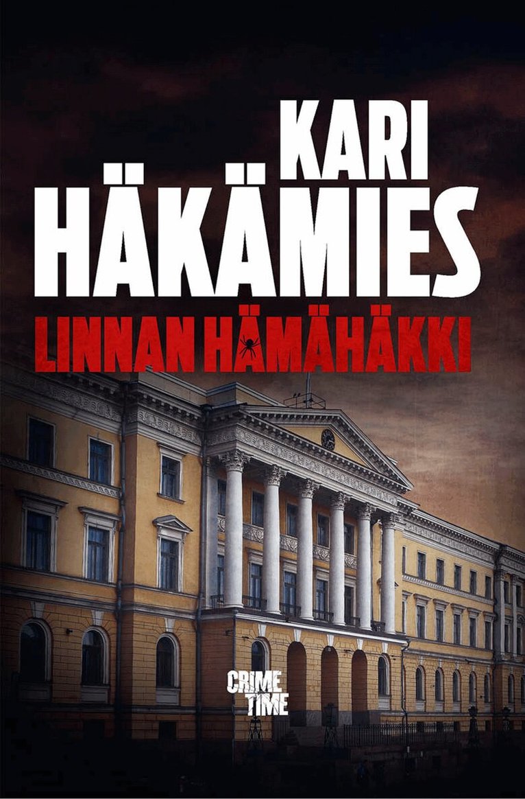 Kari Häkämies - Linnan hämähäkki, E-bok