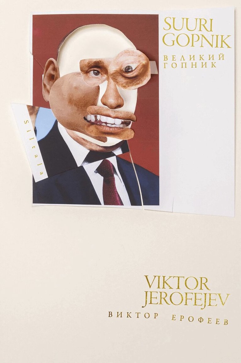 Viktor Jerofejev - Suuri Gopnik, E-bok