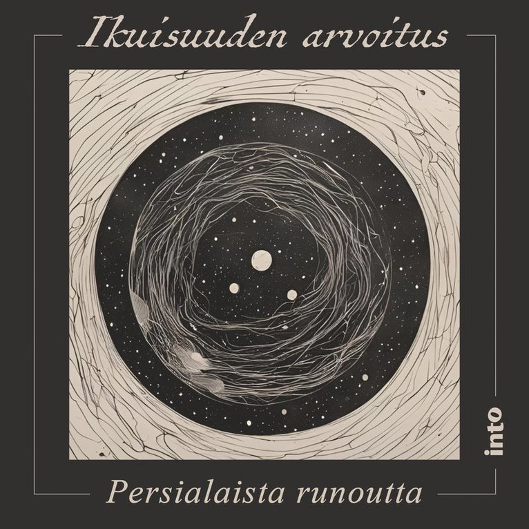Siamäk Naghian, Marjatta Sonninen - Ikuisuuden arvoitus, Ljudbok