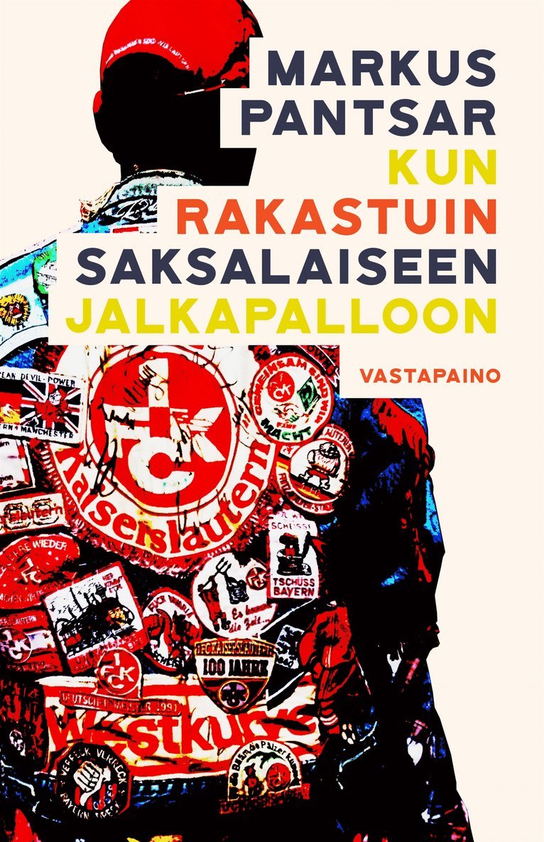 Markus Pantsar - Kun rakastuin saksalaiseen jalkapalloon, E-bok