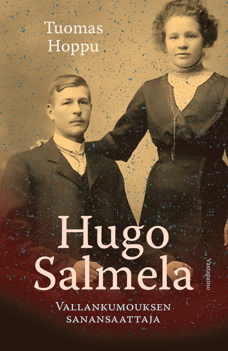 Tuomas Hoppu - Hugo Salmela, E-bok