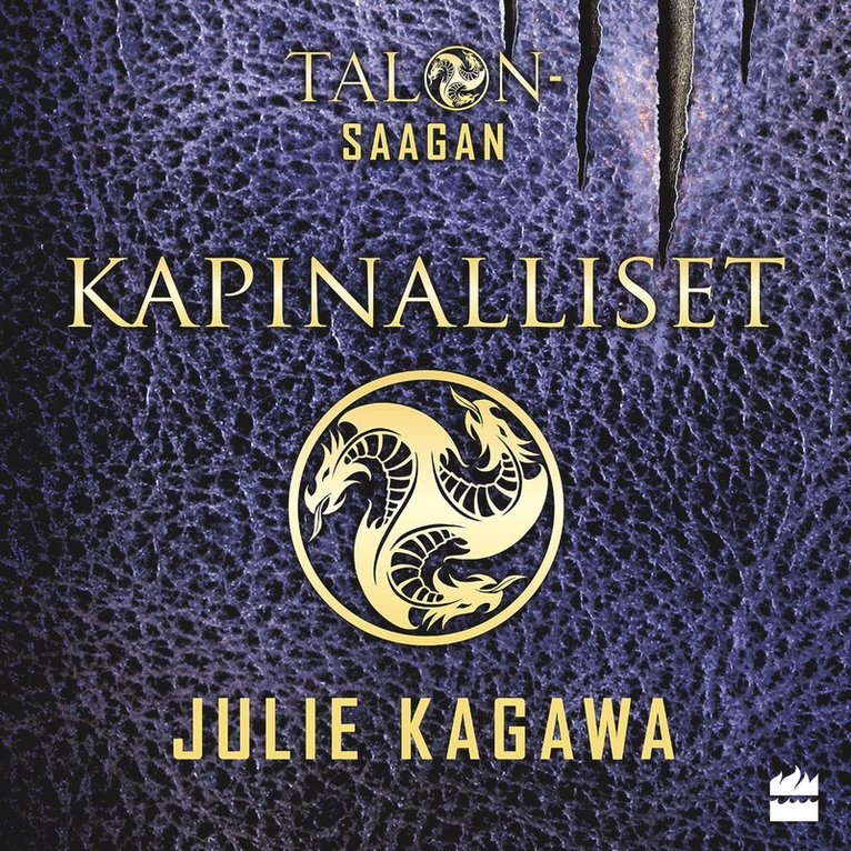 Julie Kagawa - Kapinalliset, Ljudbok