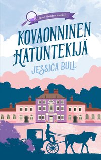 Kovaonninen hatuntekij 