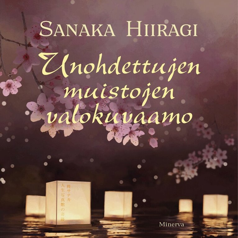 Sanaka Hiiragi - Unohdettujen muistojen valokuvaamo, Ljudbok
