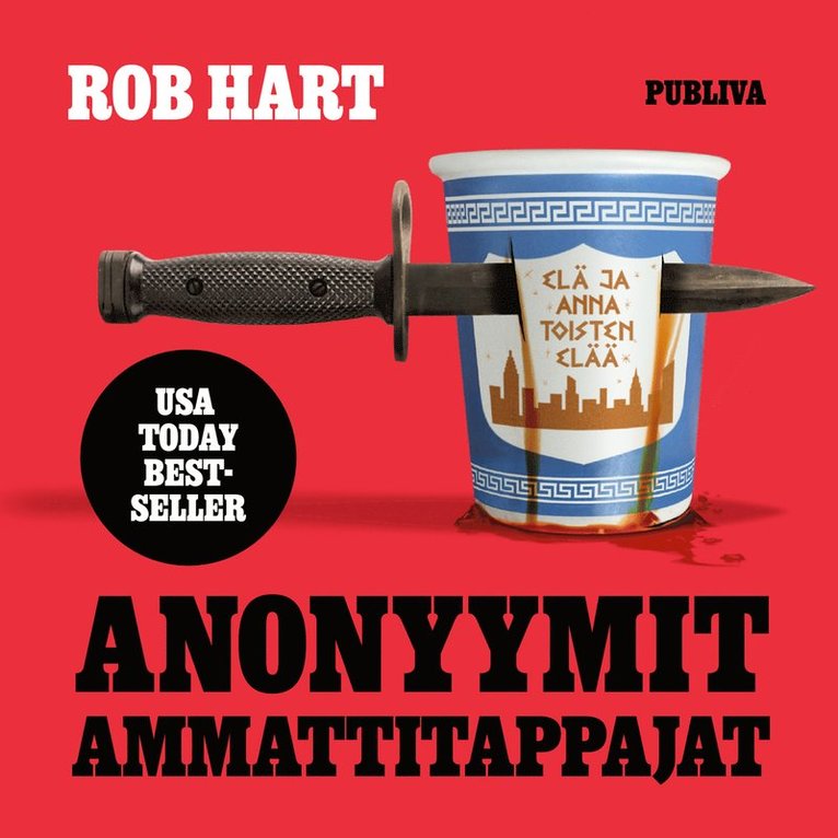 Rob Hart - Anonyymit Ammattitappajat, Ljudbok