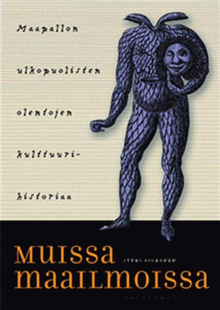 Jyrki Siukonen - Muissa maailmoissa, E-bok
