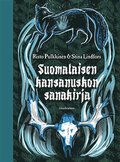 Suomalaisen kansanuskon sanakirja
