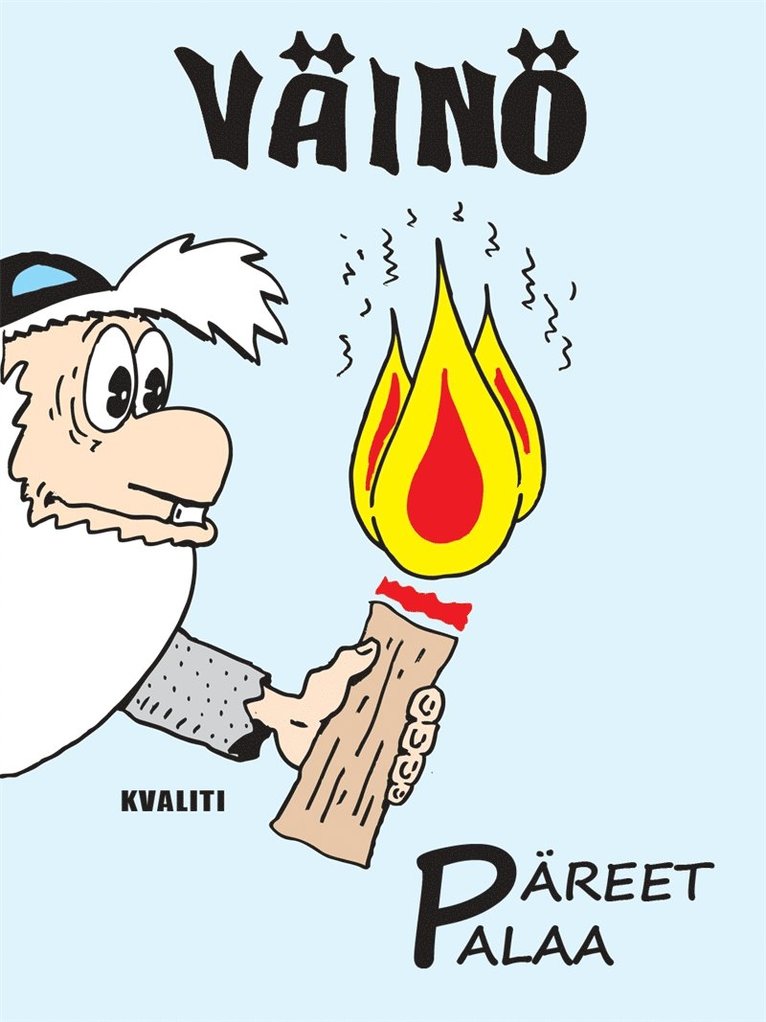 Pasi Rahikainen - Väinö - Päreet palaa, E-bok