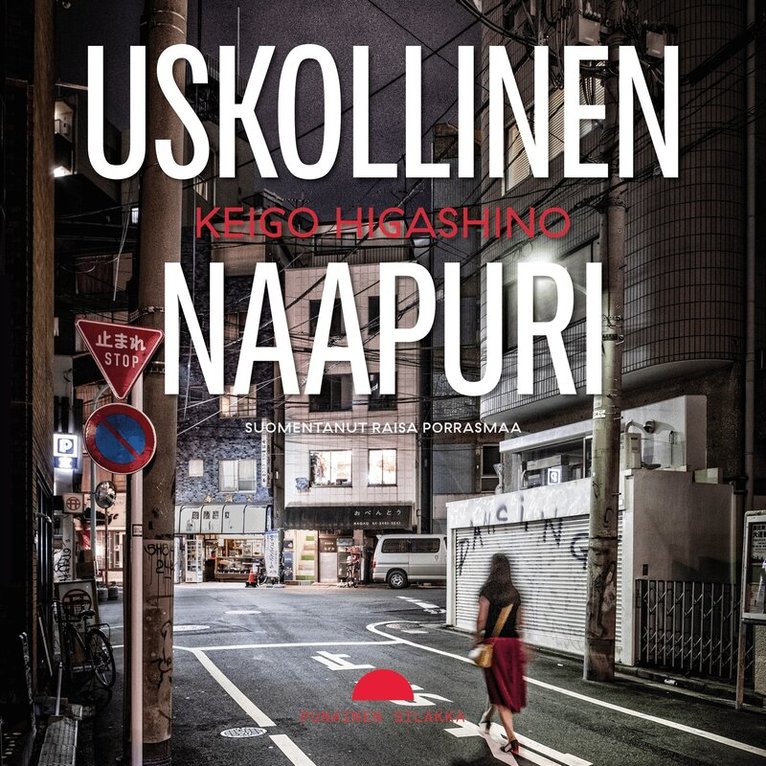 Keigo Higashino - Uskollinen naapuri, Ljudbok