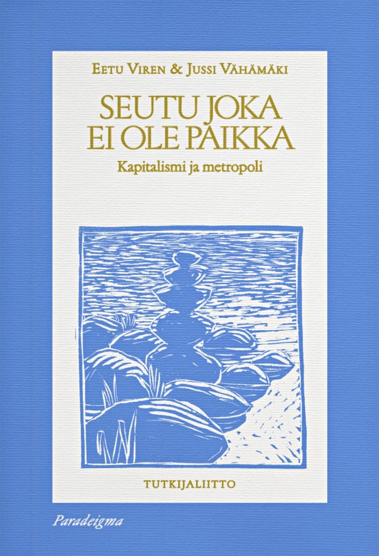 Eetu Viren, Jussi Vähämäki - Seutu joka ei ole paikka, E-bok