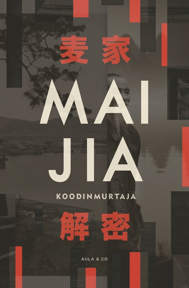 Mai Jia, - Koodinmurtaja, E-bok. Tillgänglighet: Lägg i varukorg