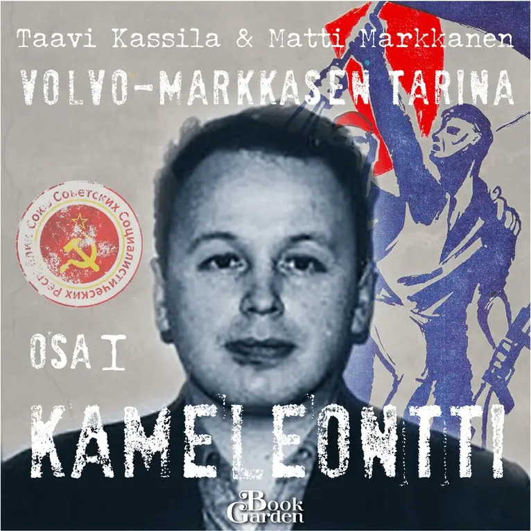 Taavi Kassila, Matti Markkanen - Kameleontti, Ljudbok. Tillgänglighet: Lägg i varukorg